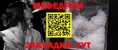 твердый Чебоксары