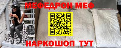 ALPHA PVP Шебекино