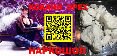 MDMA Premium VHQ Чапаевск