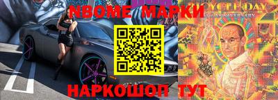 ПСИЛОЦИБИНОВЫЕ ГРИБЫ Чебаркуль