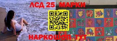 твердый Чебоксары