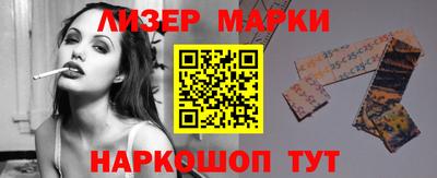 дурь Шахты
