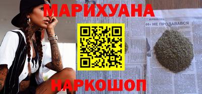 ПСИЛОЦИБИНОВЫЕ ГРИБЫ Чебаркуль