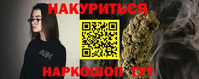 твердый Чебоксары