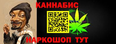 ALPHA PVP Шебекино