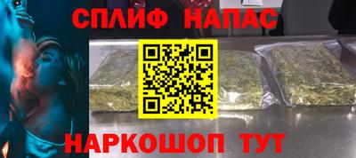 дурь Шахты