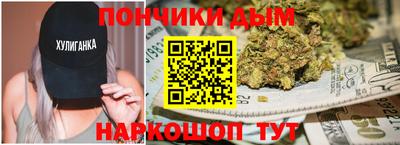 MDMA Premium VHQ Чапаевск