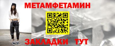 MDMA Premium VHQ Чапаевск