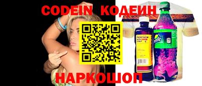 MDMA Premium VHQ Чапаевск