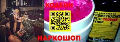 MDMA Premium VHQ Чапаевск