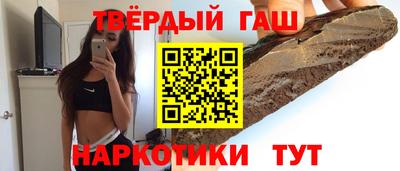 ПСИЛОЦИБИНОВЫЕ ГРИБЫ Чебаркуль
